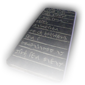 Sightings Record image