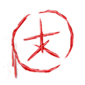 Thumbnail for version as of 09:57, 17 October 2023