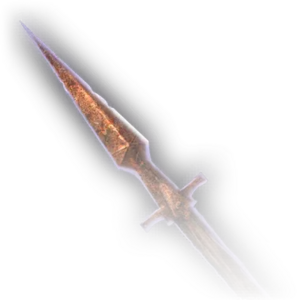 False Spear of the Night image