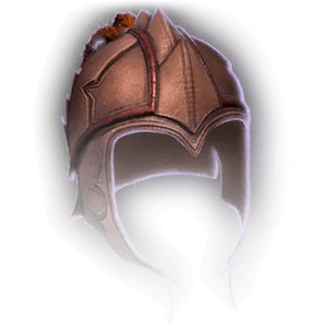 Leather Helmet image