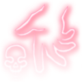 Thumbnail for version as of 10:25, 17 October 2023