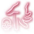 Thumbnail for version as of 21:09, 5 November 2023