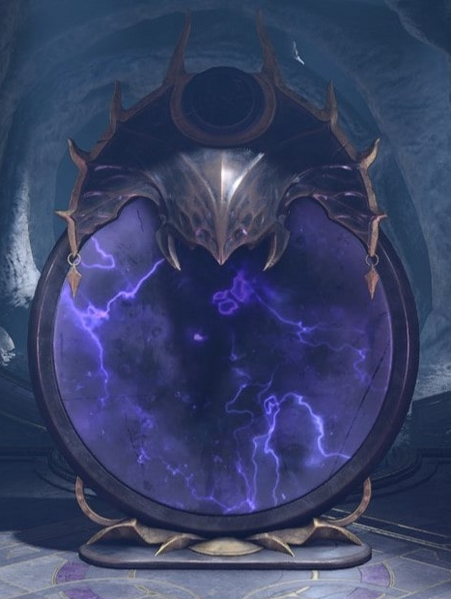 File:Mirror of Loss.png