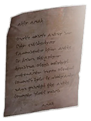 Execution Notice image